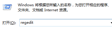 在win8电脑中打开资源管理器出现一片空白怎么办？