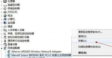 win8系统安装后无为什么不能上网了？