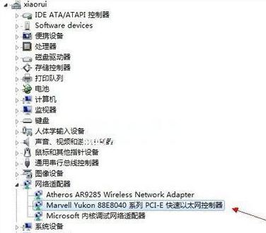 win8系统安装后无为什么不能上网了？