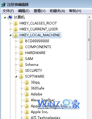 win7打开文件时提示Windows不能打开此文件怎么办