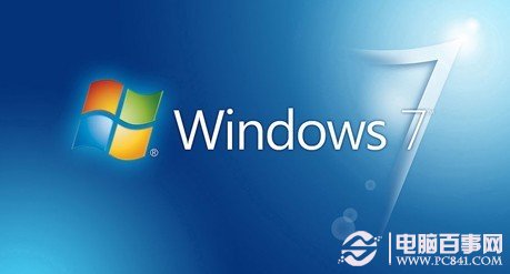 使用win7你不能不知道的70个技巧