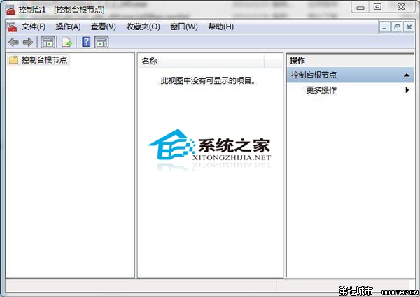 Win7重装后怎么删除IE浏览器错误证书