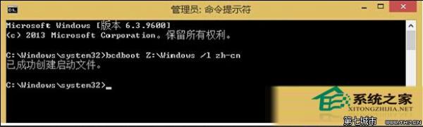  如何用虚拟磁盘轻松安装和卸载Win10系统