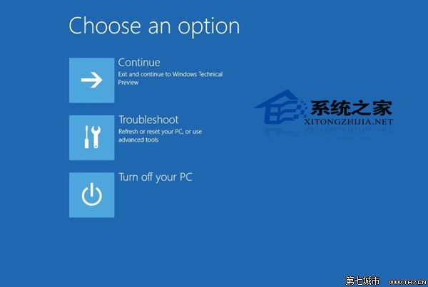 Win10安装更新导致系统故障的解决方法 