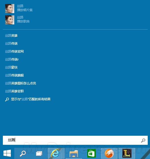 值不值得升级？Windows 10预览版评测