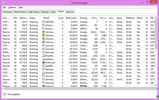 如何快速重置Win8任务管理器