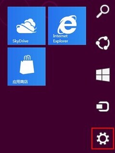 如何更换Win8背景颜色与纹理