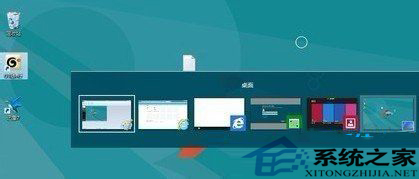 快速切换Win8应用程序有绝招