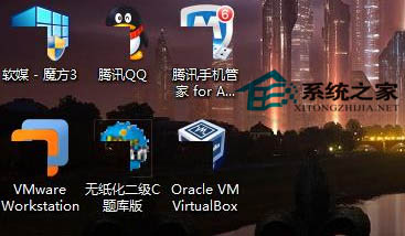 Win8桌面图标出现黑方块的问题怎么解决