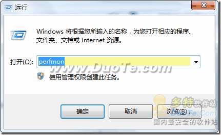 Windows7