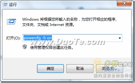 Windows 7