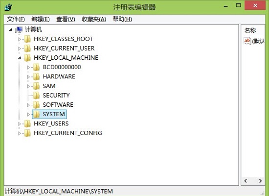 win7开机输入法无法显示怎么办