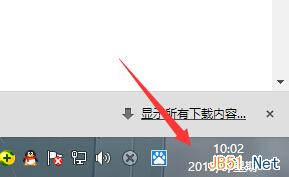 win8系统设置右下角显示星期几