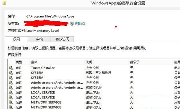 如何个性化Windows8系统MetroQQ图标 三联