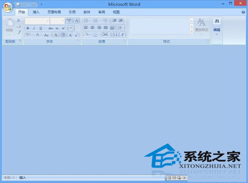  Win8.1如何用图片藏文件