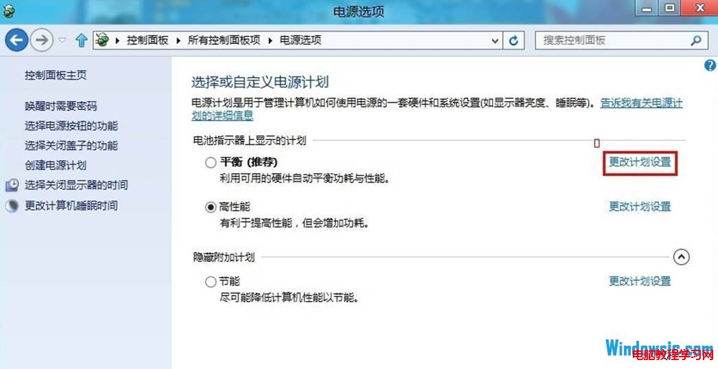 说明: http://webdoc.lenovo/lenovowsi/new_cskb/uploadfile/20120612080838001.jpg