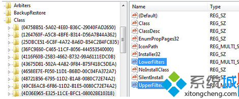 删除UpperFilters和LowerFilters