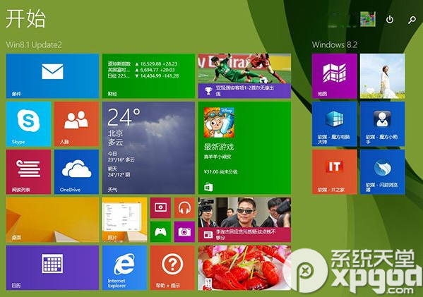 win8.1 update3什么时候上市 win8.1 update3更新时间揭晓