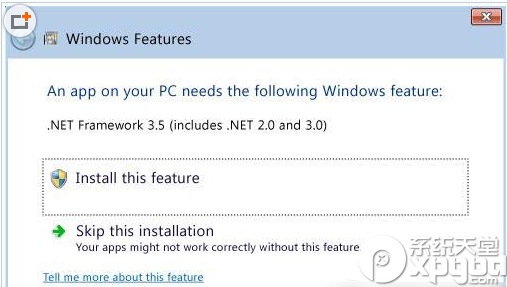 win8无法安装net framework3.5解决方法