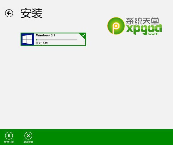 win8系统升级至win8.1update图文教程