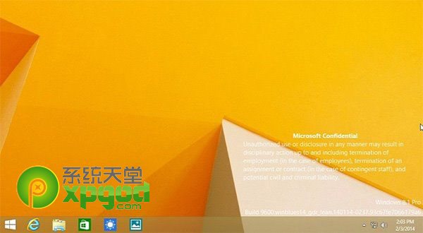 win8.1update安装失败怎么办 win8.1update安装不了解决方法