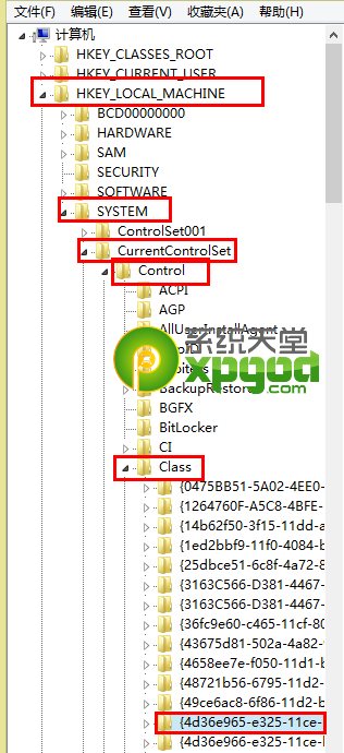 win7无法识别光驱怎么办 win7无法识别光驱解决方法