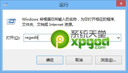 win7无法识别光驱怎么办 win7无法识别光驱解决方法