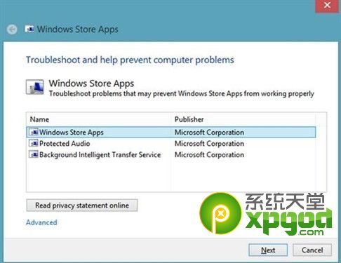 win8应用商店无法连接怎么办 win8应用商店下载错误解决方法