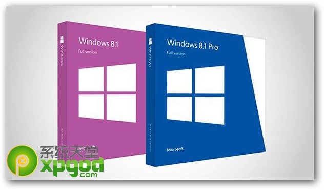 win8.1哪个版本好 win8.1版本区别有哪些？