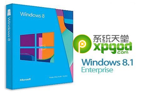 win8.1哪个版本好 win8.1版本区别有哪些？