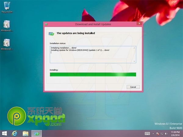 win8.12014update升级教程