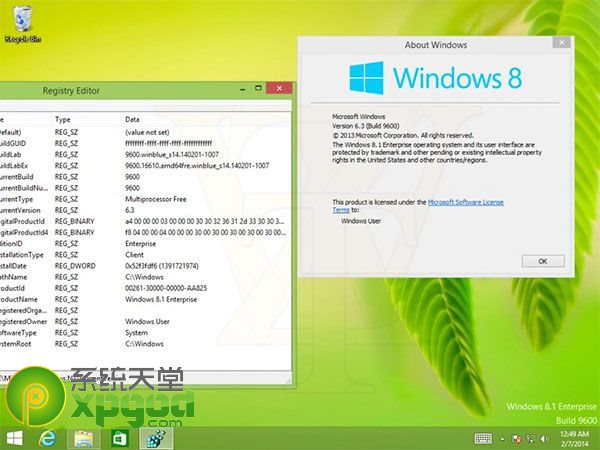 win8.12014update升级教程