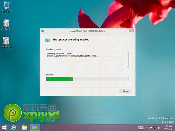 win8.12014update升级教程