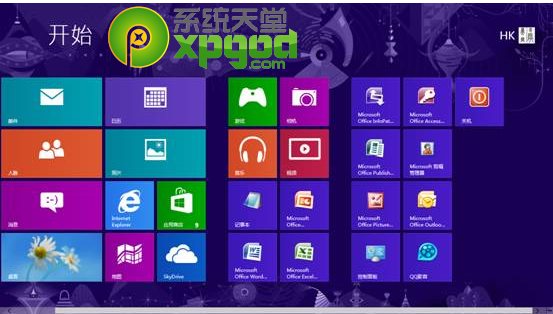 win8关机方法大全