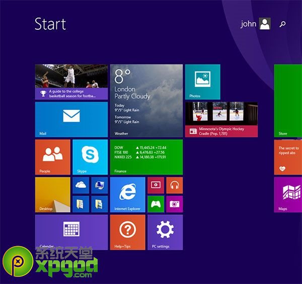 win8.1update电源按钮怎么移除 win8.1update电源按钮移除教程