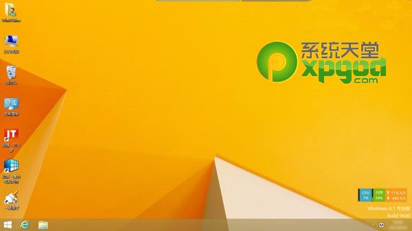 win8.1正式版ISO官方镜像下载地址汇总