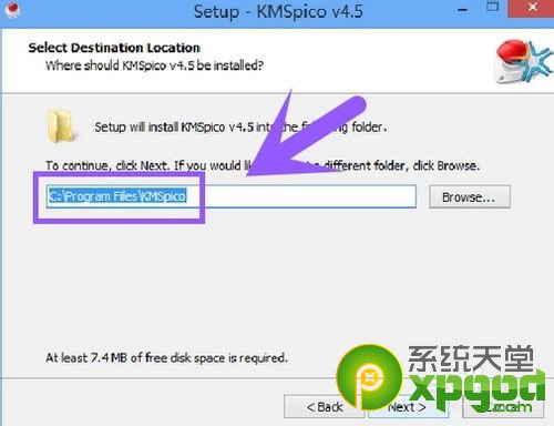 win8.1专业版激活工具使用教程（附激活密钥）