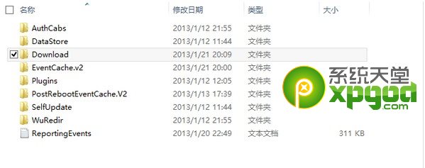 win8挂起是什么意思？怎么办？