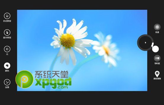 win8.1照片应用怎么用