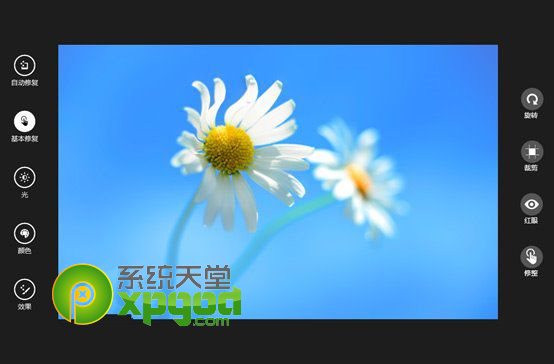 win8.1照片应用怎么用