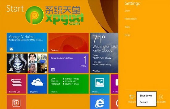 win8.1常见问题及解决方案汇总