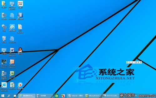  Win10预览版桌面图标和任务栏不翼而飞怎么办？