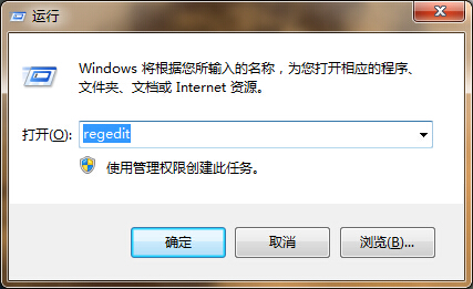 妙招解决win7系统无法识别光驱的问题 三联