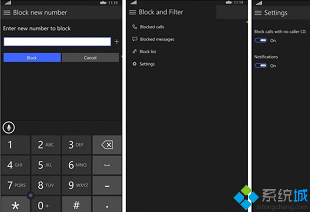 Win10手机版系统新功能：屏蔽号码和信息