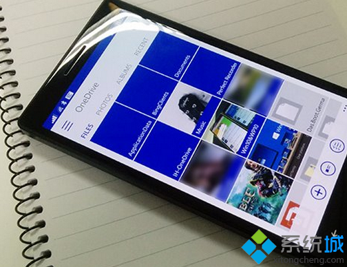 WP8.1《OneDrive》再获更新：共享功能更便捷