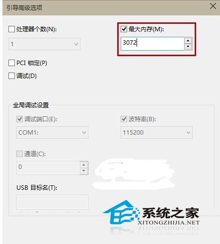  Win10 10041Conexant声卡不正常怎么办？