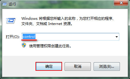 win7系统快速恢复默认字体方法www.143188.com