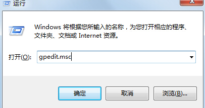 ghost win7自带的光盘刻录功能是否可以禁用