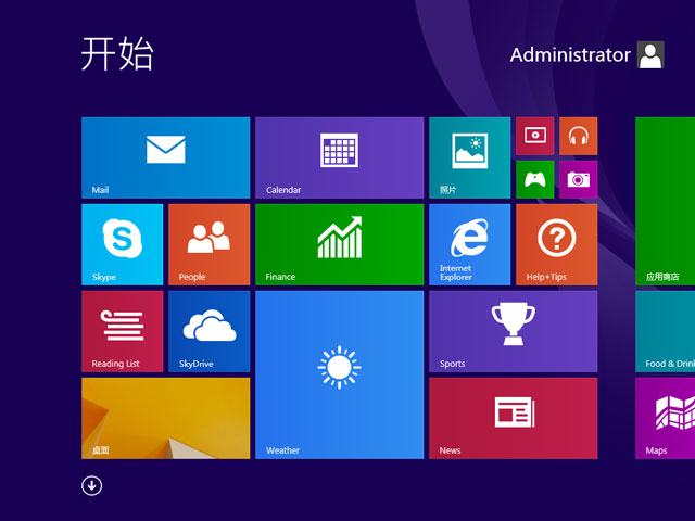 u盘怎么安装win8系统旗舰版