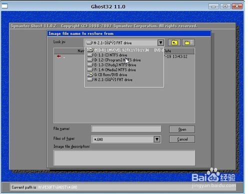 重装Win 7 系统(用U盘重装Win 7系统)